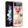 Cartoon Duck Hard PC Phone Case For Samsung Galaxy Z Flip 7 6 5 4 Black Cover For Galaxy Z Flip 3 Foldable Shell Fundas Capa Bag