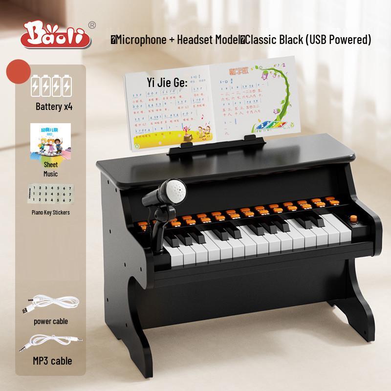 Children s Beginner Musical Keyboard with Microphone - Playable Toy Piano for Girls