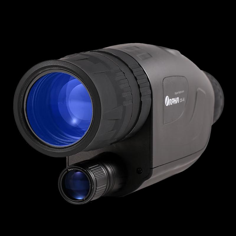 

Olfa Monocular Night Vision Device