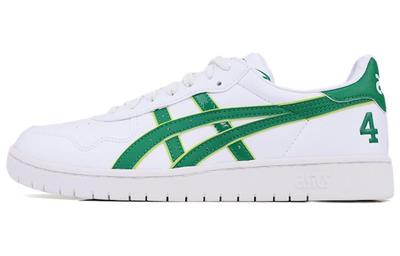 Aaron 'White Green' 1203A061-100