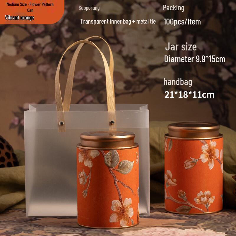 Qiwei High-End Copper Tea Caddy