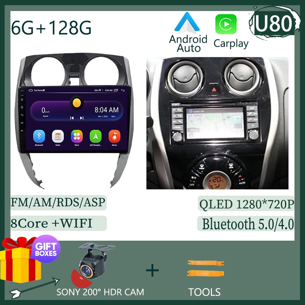 Carplay  Android 14 For Nissan Note 2 E12 2012-2021 Car Stereo Radio Multimedia Player Navigation Head Unit GPS QLED 5G WIFI BT