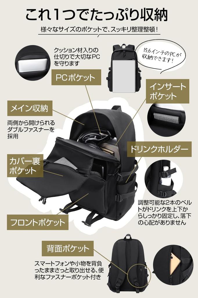 Affordable A Backpack for Perfect for with PC [monomark] Backpacks Korean-style Women, School, Storage. [Japanese Brand] [2024 Improved] (Black)