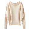 Lekasha Cashmere Goat Sweater: 12-Gauge Stand-Up Collar, Batwing Sleeves, Autumn/Winter Loose Fit.