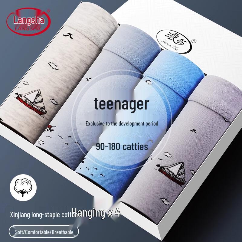 

Langsha Men s Mid-Waist Antibacterial Boxer Briefs XL