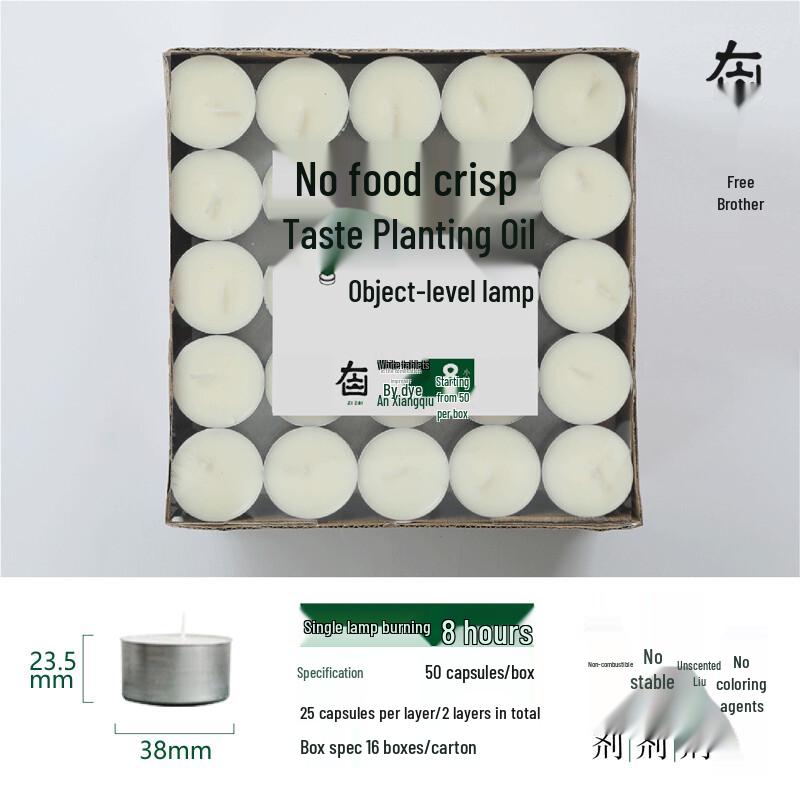 LIEI Smokeless Eco-Friendly Butter Lamp