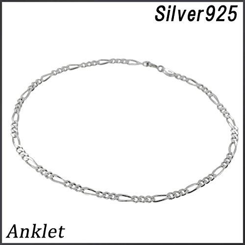 [Shinjuku Gin No Kura] Figaro Chain Silver 925 Men's Anklet, Simple Design