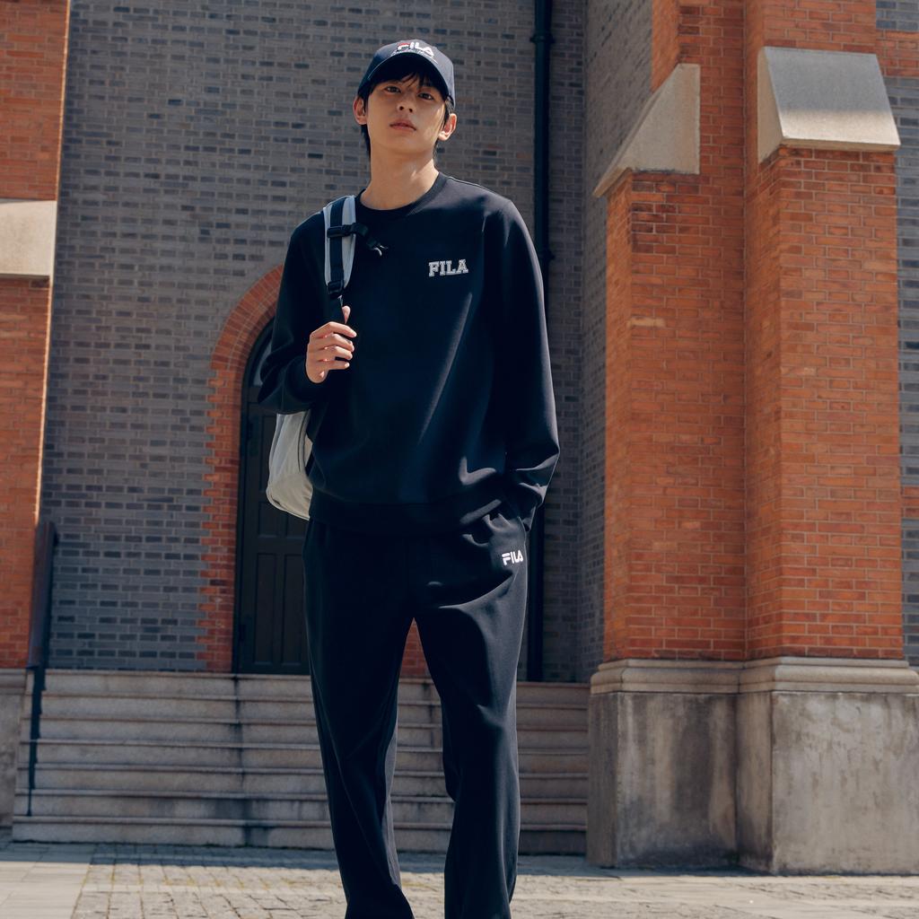 New FILA Sweatshirts Men's Jet Black F11M439211FBK