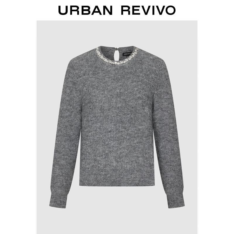 

Женский элегантный вязаный свитер с пуговицами-стразами UR