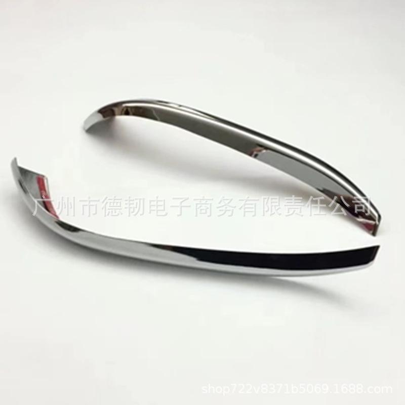 Toyota Hilux Mirror Trim Reflector Strip for 15 Revo Models