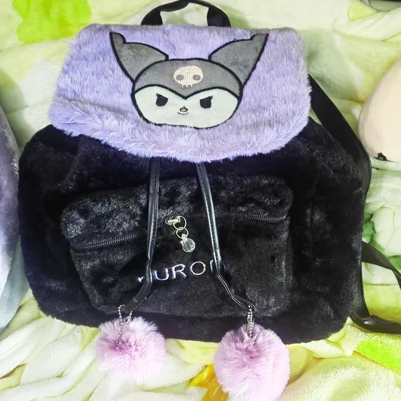 Cute Cartoon Rabbit Plush Backpack Kawaii School Bag For Girls Room Decor Accessory