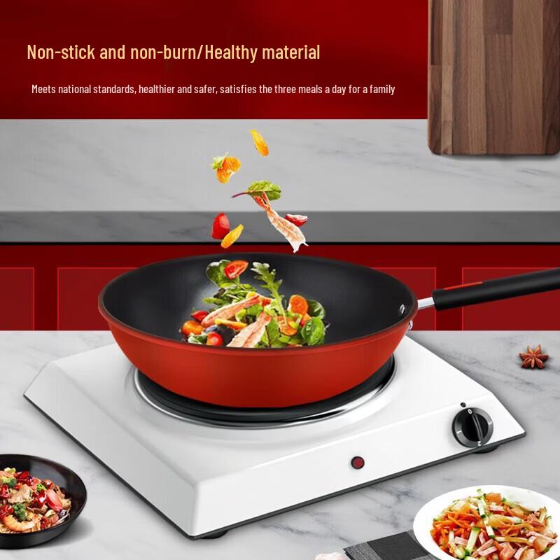 Royalstar Red Charm Non-Stick 3-Piece Cookware Set