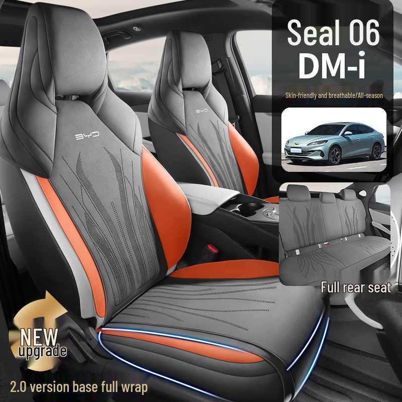 Seal 06 DMI Four Seasons Ventilated Car Seat Cushion - Suede Half-Covered Universal Pad
