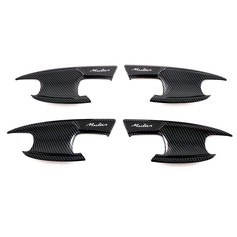 MG4 Mulan Carbon Fiber Rearview Mirror, Fog Light, Door Handle & Edge Trim Set for 2023.