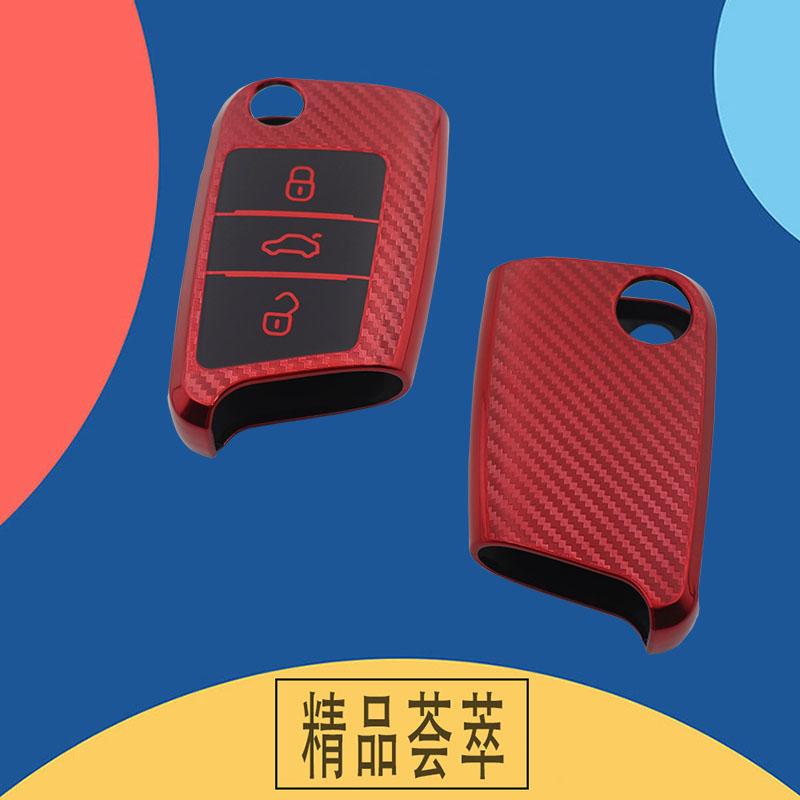 TPU Carbon Fiber Car Remote Key Cover Case Shell Key Fob for Polo Golf 7 MK7 Tiguan passat Octavia Kodiaq Karoq Ateca Leon Protector Holder