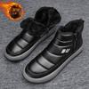 Winter Cotton Shoes Velvet Warm Outdoor Thickened Casual High Waist Snow Boots Northern Wear Zipper Board