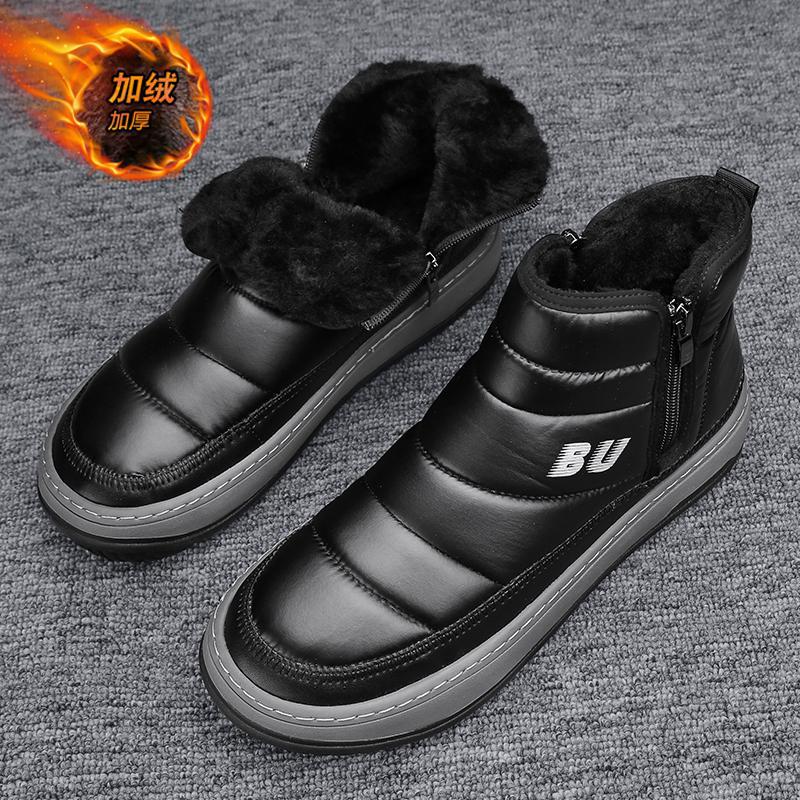 

Winter cotton shoes velvet warm outdoor thickened casual high waist snow boots northern wear zipper board 44 чорний