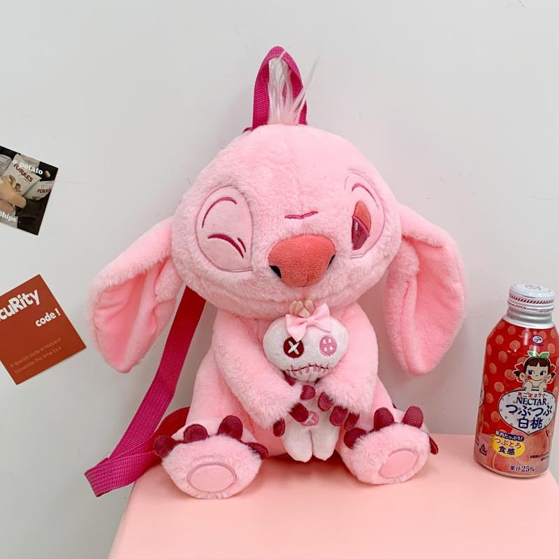 Barn Plysj Tegneserie Ryggsekk Med Glidelåsrom Og Pusteevne