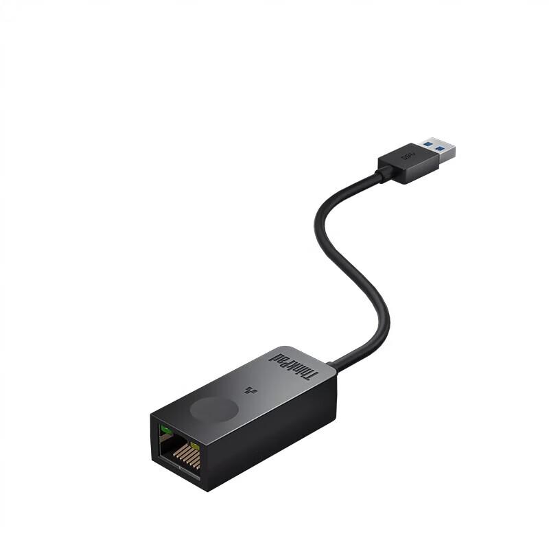Lenovo ThinkPad USB3.0 To RJ-45 Gigabit Ethernet Adapter