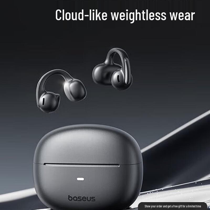 

Baseus Eli MC1 Open-Ear Clip Bluetooth Headphones