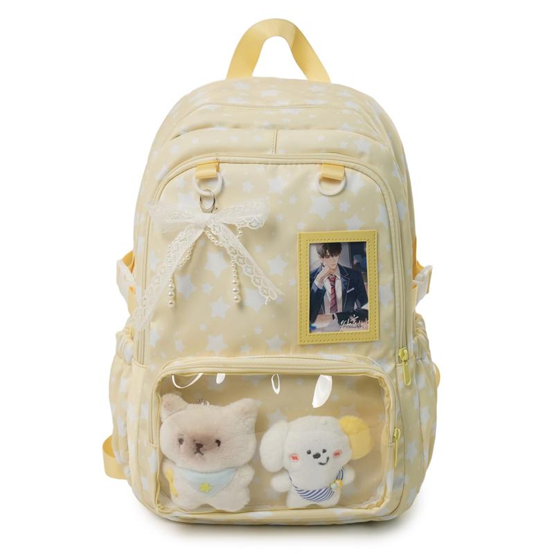 Studentský školní batoh s hvězdným potiskem Dámský batoh s velkou kapacitou