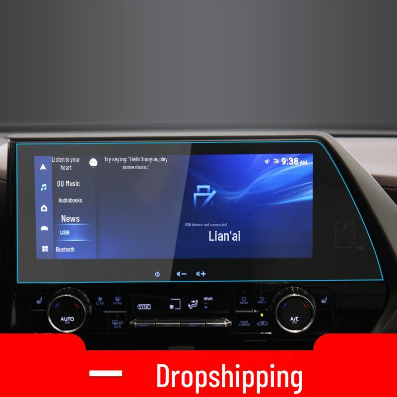 Toyota Highlander & Prado Navigation Screen Tempered Film - HD Car Interior Protection
