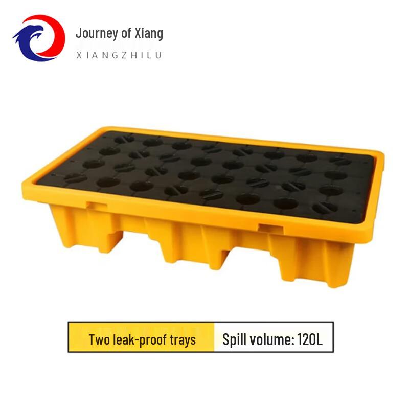 Xiang Zhilv Anti-Leak Chemical Spill Containment Pallet