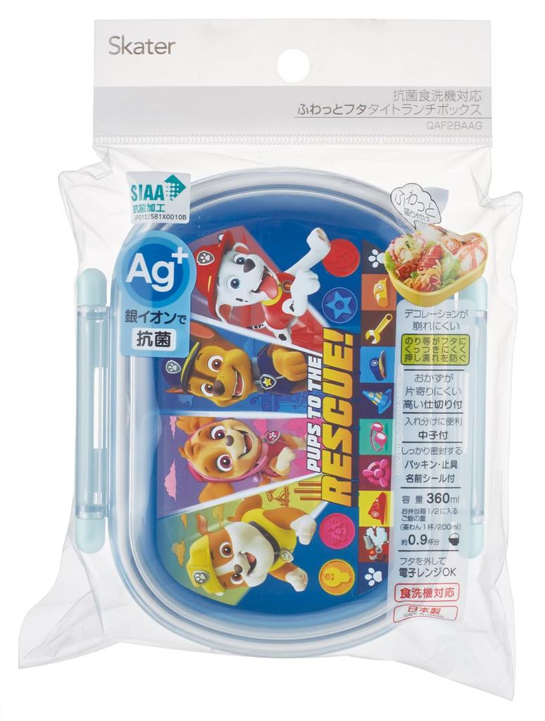 Skater Kids Bento Box 360ml Fluffy-Style Lid Lunch Box One Tier Paw Patrol Boys QAF2BAAG-A