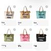 Korean Canvas Embroidered Tote: Versatile Women's Woven Beach Handbag with Tassel
