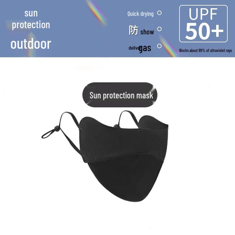 

Унисекс Солнечная шляпа ковбоя в западном стиле: Летняя защита с широкими полями для пеших походов, кемпинга, активного отдыха