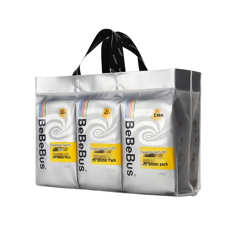 Подгузники Bebebus Zangzai Pro для сна