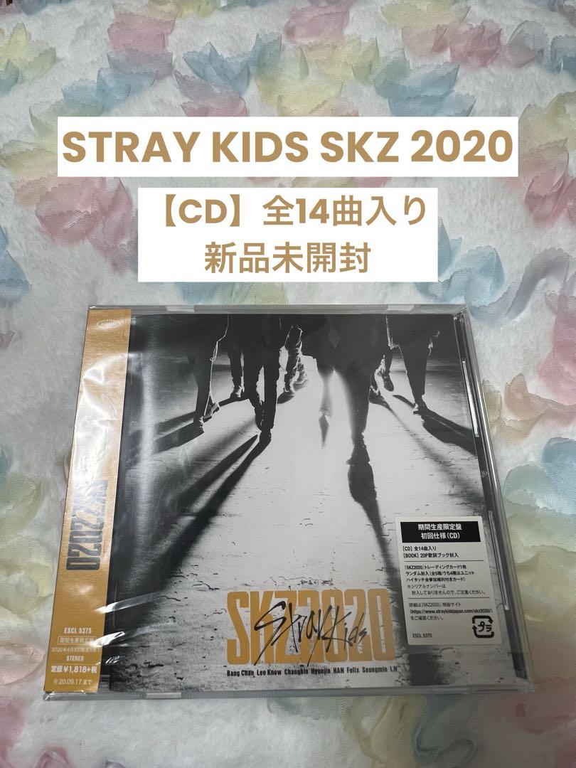 

[USED] STRAY KIDS•CDSKZ2020••