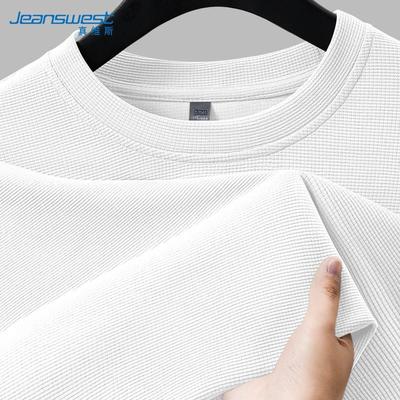 Jeanswest Men's Casual Long Sleeve T-Shirt
