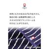 Imaa Imabari Towel Hand 2-Piece Set Cotton 100 Made Japan 25cm Vacuum Compressed Pack 03 - R Navy x M Gray