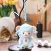Soft Stuffed Sheep Toy Cute Plush Keychain Lamb Doll Pendant for Cartoon Backpack Handbag Kawaii Animal Charm Accessory Kids Adults Small