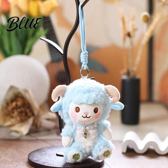 Soft Stuffed Sheep Toy Cute Plush Keychain Lamb Doll Pendant for Cartoon Backpack Handbag Kawaii Animal Charm Accessory Kids Adults Small