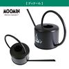 MOOMIN Little My Gardening Watering 1000ml Can, Black,