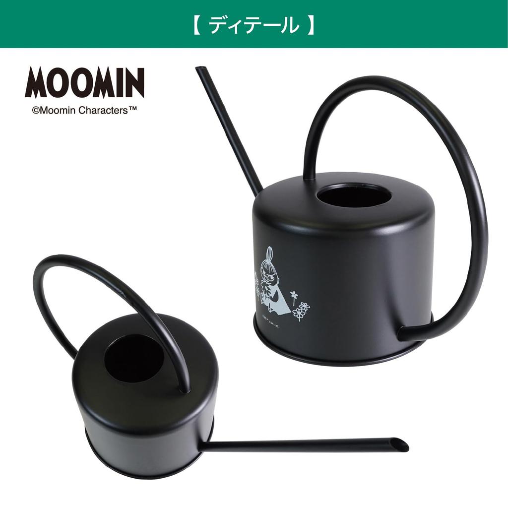 MOOMIN Little My Gardening Watering 1000ml Can, Black,