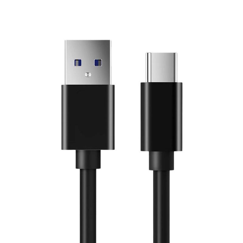 USB Type-C Data Cable
