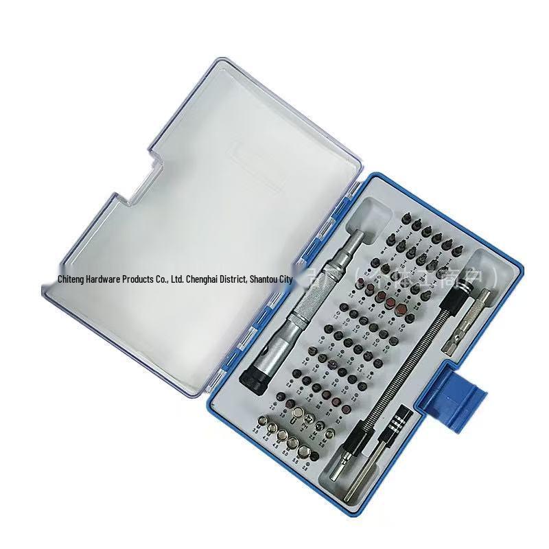 60-in-1 Multifunctional Screwdriver Set for Telecom Disassembly, New S2