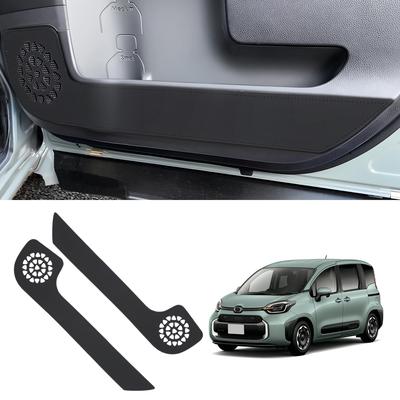 GIMUYA Door Kick Guards for Toyota New Sienta 10 Series and 15 Series 2022 and Door Trim Scratch and Stain Custom Interior PU Set of 2 (MXPL10G,