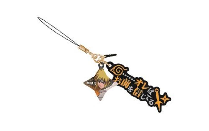 

НАРУТО Минато Цитата Брелок S