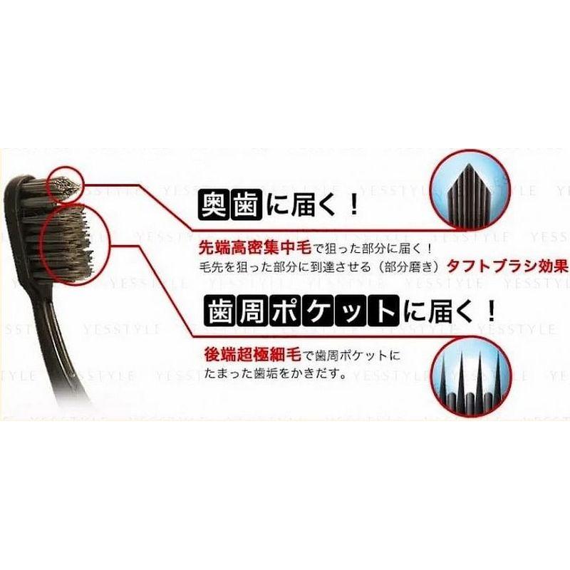 DENTALPRO - Black Ultra Fine Hair Large Head Toothbrush