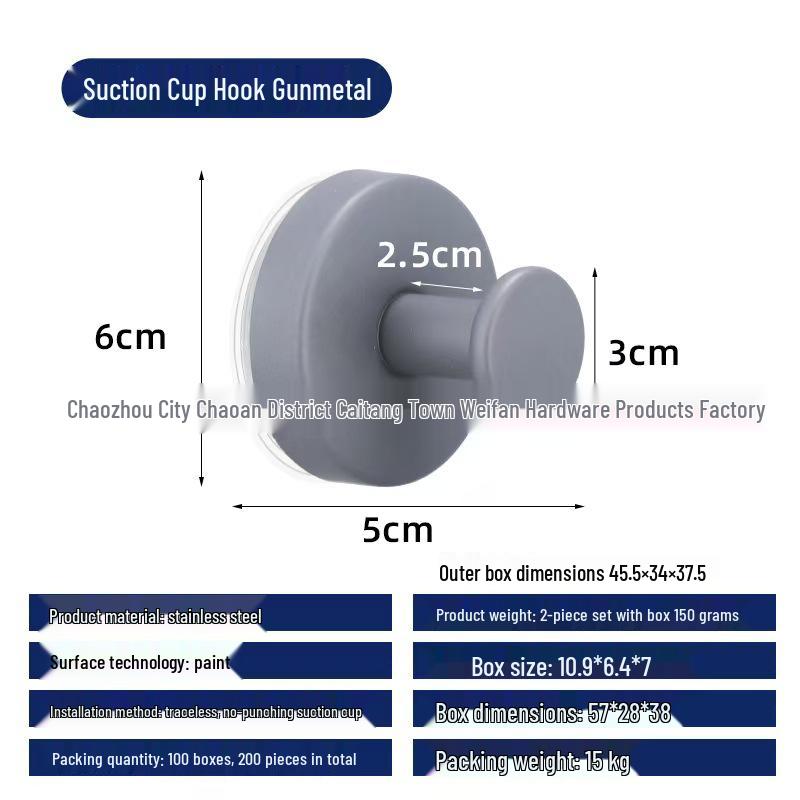 Stainless Steel Suction Cup Hook - Traceless, Hole-Free for Kitchen, Bathroom, Towels, and Clothes