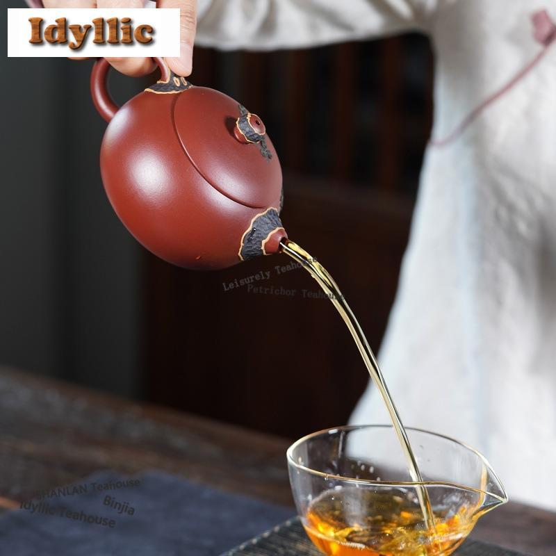 270ml Antika Yixing Lila Lerkannor Handgjord Xishi-kanna Råmalm Dahongpao Lera Vattenkokare Kinesisk Zisha Teset Tillbehör Gåvor