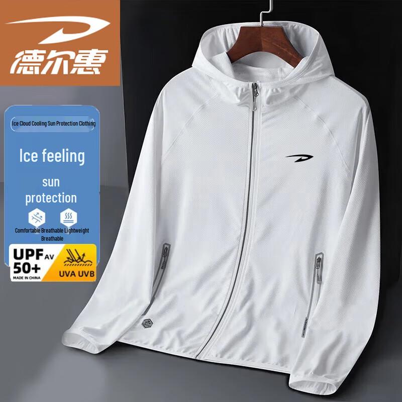 Men s Hooded Sun Protection Jacket L