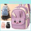 Cute Animal Pattern Nylon School Backpack For Preschool And Early Elementary