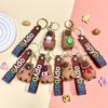 Creative Capybara Keychain & Bag Charm - Cute Couple Car Accessory & Backpack Pendant