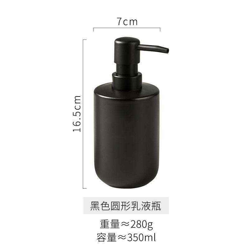 1 Stück Keramik Abfüllflasche Handseife, Duschgel, Shampooflasche Badezimmerzubehör Lotion Spenderflasche Badezimmerzubehör