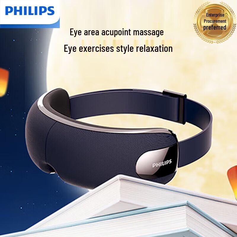 Philips Eye Massager with Warm Compress and Nano Leather